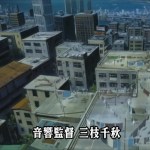 Daiakuji, Episode 2 English Subbed