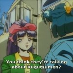 Injuu Gakuen La Blue Girl, Episode 4 English Subbed