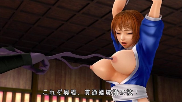 Kasumi - Counterassault Milk Shame Ninja Rpings 3D