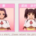 Love Selection: The Animation, Epsiode 2 English Subbed