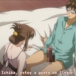Watashi no Shiranai Mesu no Kao, Episode 1 Spanish Subbed