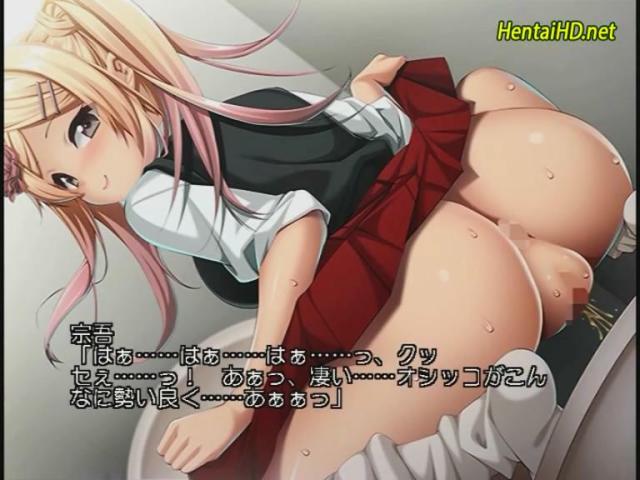 Yome no Imouto no Amai Yuuwaku -Oneechan Yori mo Kimochi Ii desho ～ PLAY MOVIE