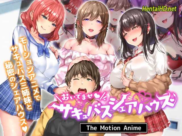 O Idemase ♪ Sakyubasusheahausu The Motion Anime