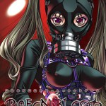 Controversial ‘Pigeon Blood’ Hentai Celebrates Its 20th Anniversary