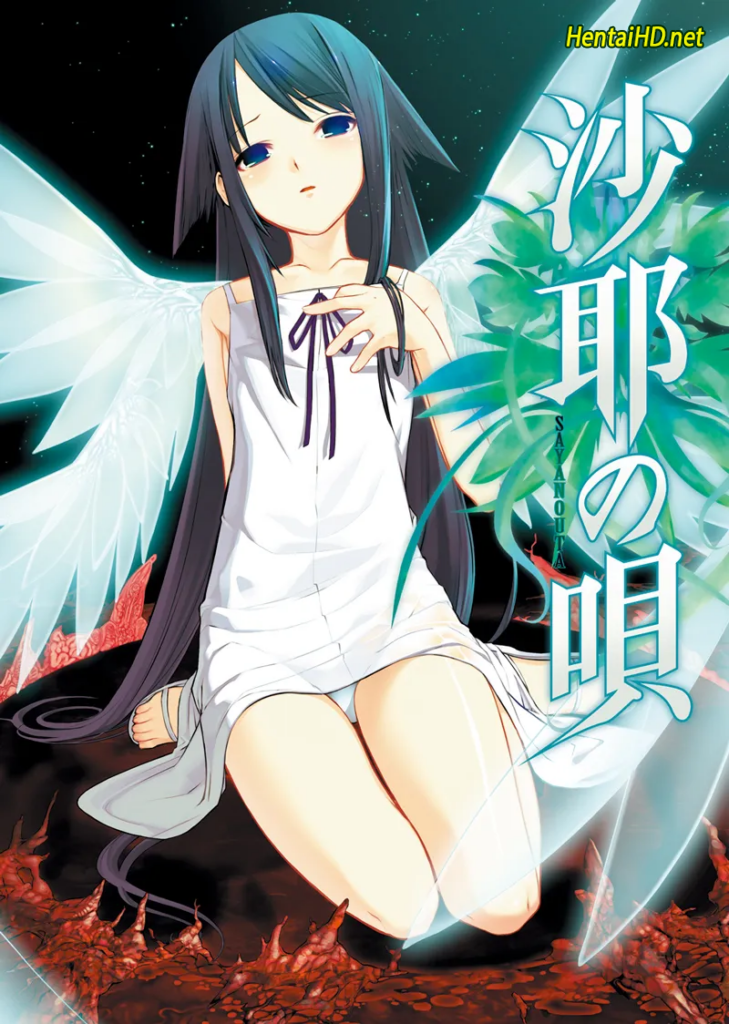 Saya no Uta Horror Eroge Celebrates Its 20th Anniversary