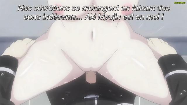 Amai Choubatsu: Watashi wa Kanshu Sen`you Pet, Episode 5 French Subbed [Uncensored]