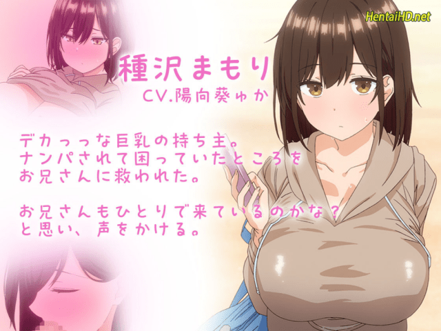 ‘Onii-san… Ohitori desu ka?’ Impresses with Its Preview Images & Trailer!