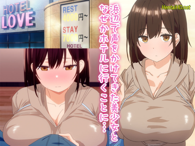 ‘Onii-san… Ohitori desu ka?’ Impresses with Its Preview Images & Trailer!