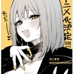 ‘Moto Kare to wa Dekinakatta Sex Shite mo Ii Desu ka?’ Doujinshi is Getting an Anime Adaptation